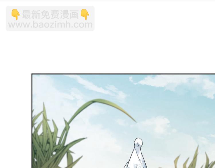 🍵不识桃花只识君 第29话 穿女装啦！ 第30页