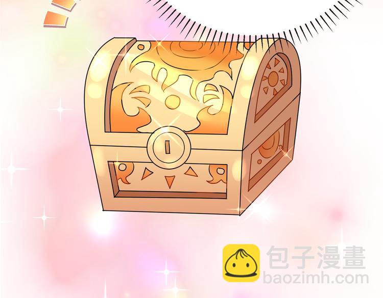 🍵不识桃花只识君 第287话 西厥皇室的特别招待 第14页