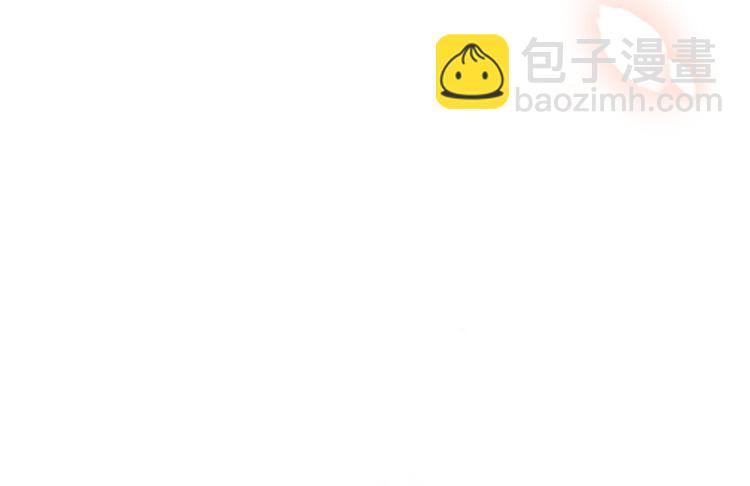 🍵不识桃花只识君 第287话 西厥皇室的特别招待 第41页