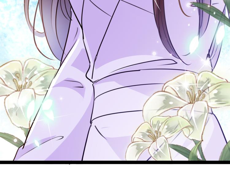 🍵不识桃花只识君 第289话 我不会离开西厥的！ 第22页
