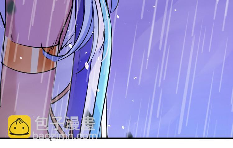 🍵不识桃花只识君 第291话 六哥的过去 第32页