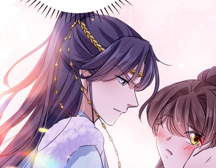 🍵不识桃花只识君 第293话 你了解异地恋吗？ 第6页