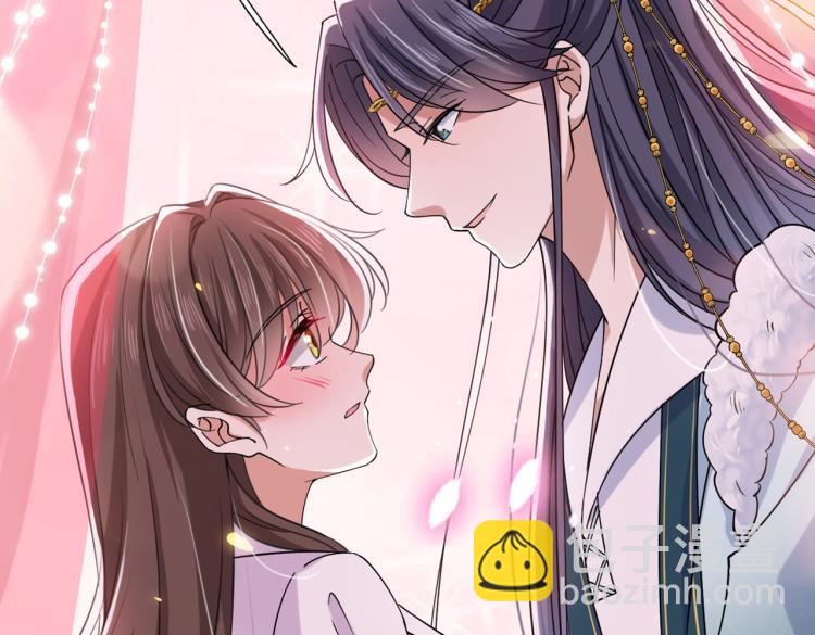 🍵不识桃花只识君 第295话 涵儿，你在惹火 第6页