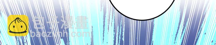 🍵不识桃花只识君 第299话 出现第三个萧瑾瑜！ 第18页