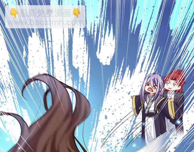 🍵不识桃花只识君 第299话 出现第三个萧瑾瑜！ 第19页