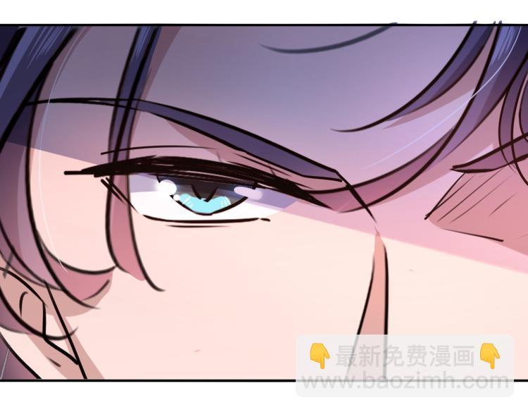🍵不识桃花只识君 第299话 出现第三个萧瑾瑜！ 第28页