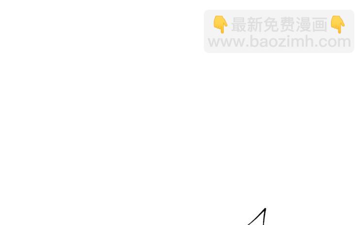 🍵不识桃花只识君 第299话 出现第三个萧瑾瑜！ 第29页