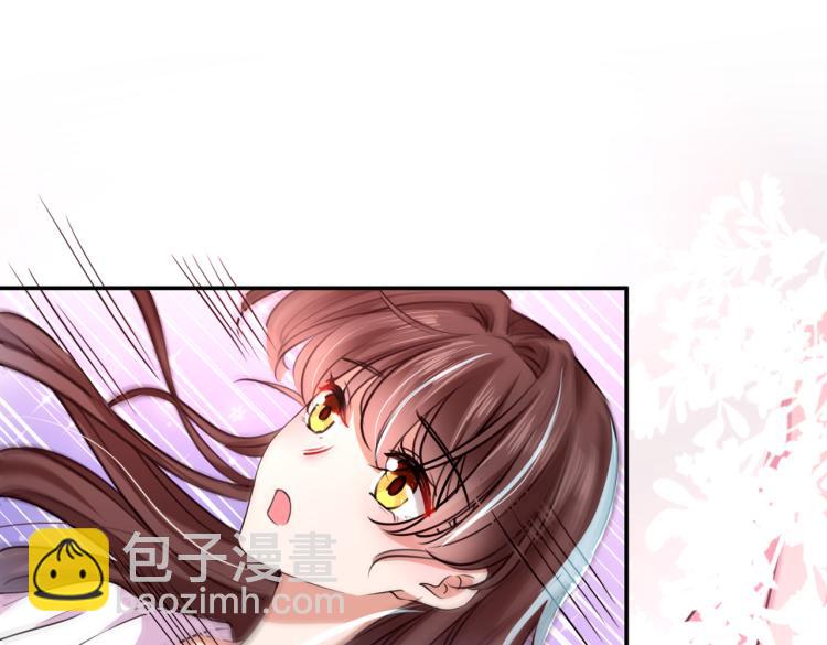 🍵不识桃花只识君 第299话 出现第三个萧瑾瑜！ 第33页