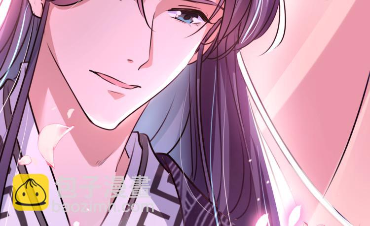 🍵不识桃花只识君 第299话 出现第三个萧瑾瑜！ 第35页