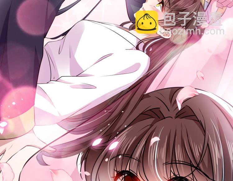 🍵不识桃花只识君 第299话 出现第三个萧瑾瑜！ 第37页