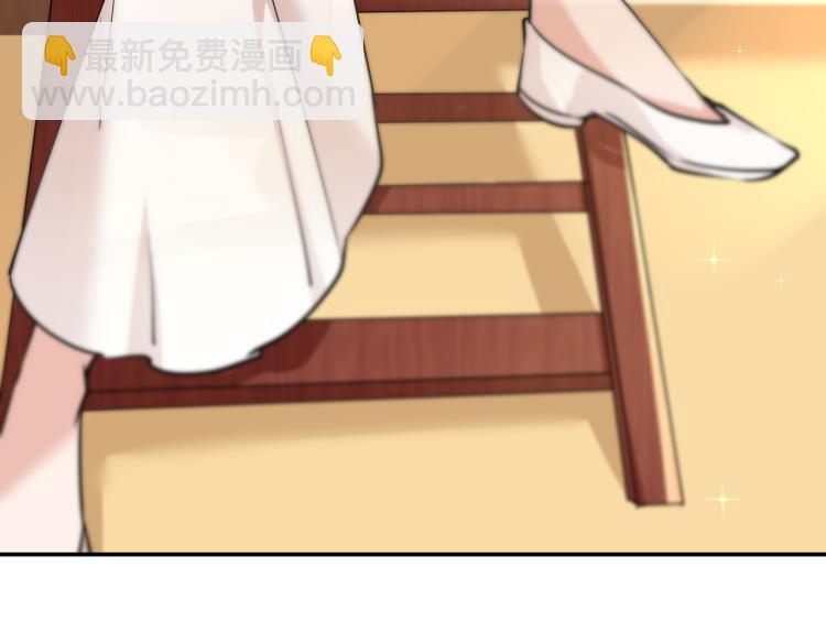 🍵不识桃花只识君 第303话 一天喝三碗茅厕水 第32页