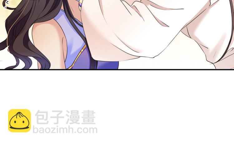 🍵不识桃花只识君 第303话 一天喝三碗茅厕水 第37页