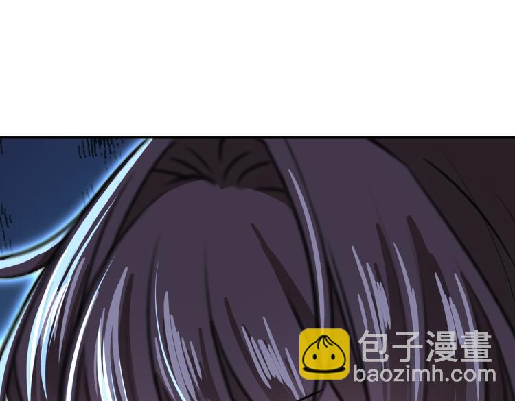 🍵不识桃花只识君 第303话 一天喝三碗茅厕水 第5页