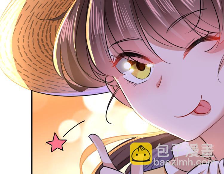 🍵不识桃花只识君 第305话 一鼓作气，今日表白 第43页