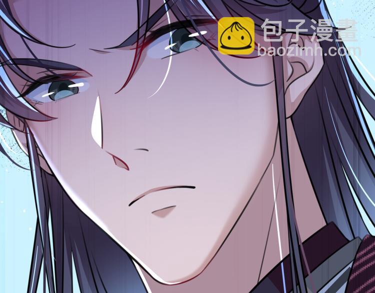 🍵不识桃花只识君 第307话 当年是他救了我？！ 第11页