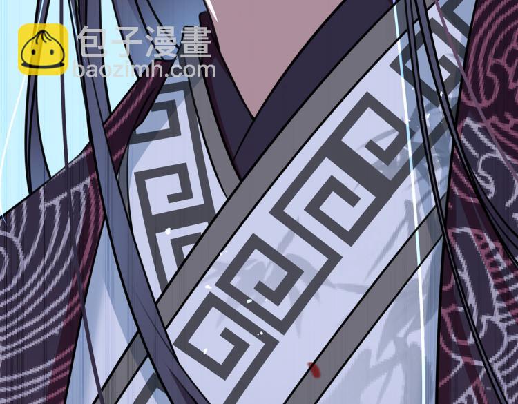 🍵不识桃花只识君 第307话 当年是他救了我？！ 第12页