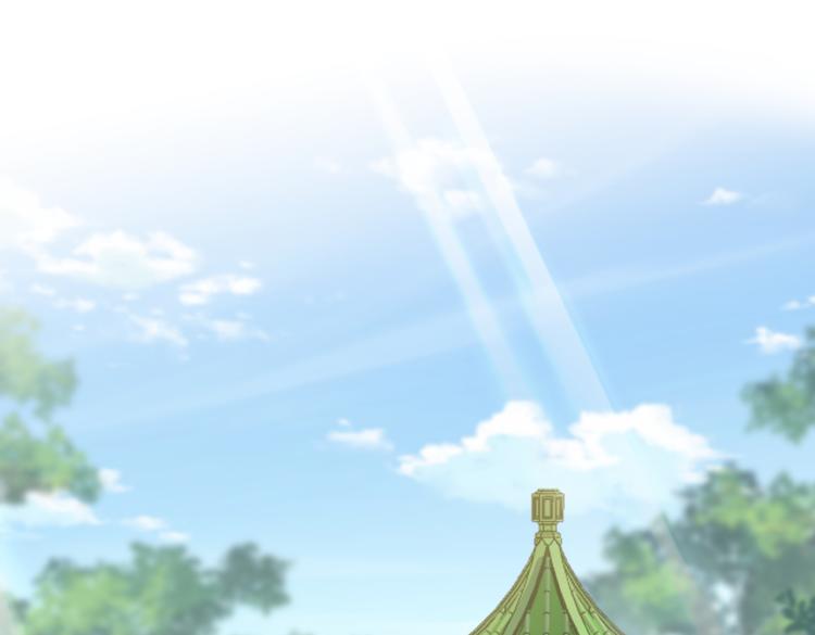 🍵不识桃花只识君 第307话 当年是他救了我？！ 第17页
