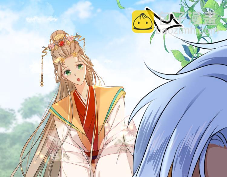🍵不识桃花只识君 第307话 当年是他救了我？！ 第29页