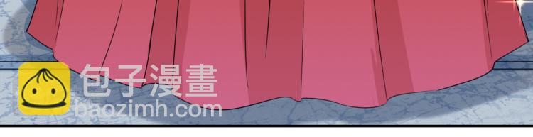 🍵不识桃花只识君 第307话 当年是他救了我？！ 第42页