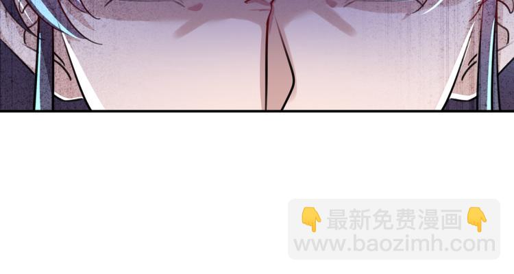🍵不识桃花只识君 第309话 她为何不肯为我收手 第34页
