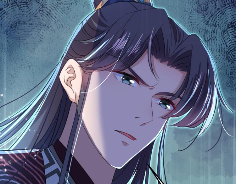 🍵不识桃花只识君 第309话 她为何不肯为我收手 第36页