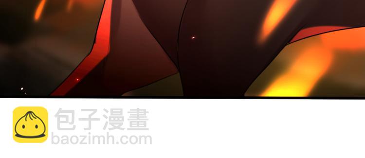 🍵不识桃花只识君 第313话 六哥才是幕后之人！ 第11页