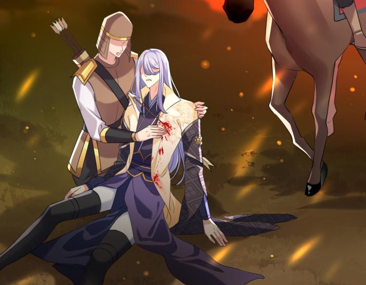 🍵不识桃花只识君 第313话 六哥才是幕后之人！ 第25页