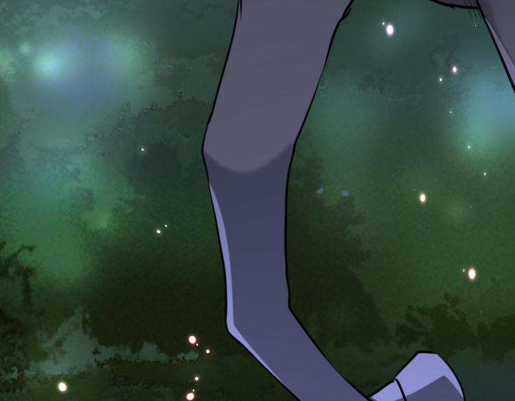 🍵不识桃花只识君 第315话 美人计yyds 第17页