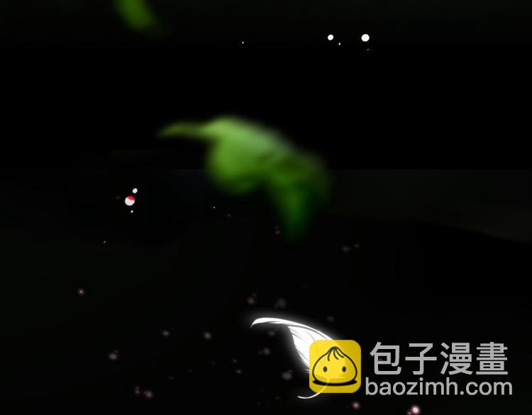 🍵不识桃花只识君 第315话 美人计yyds 第19页