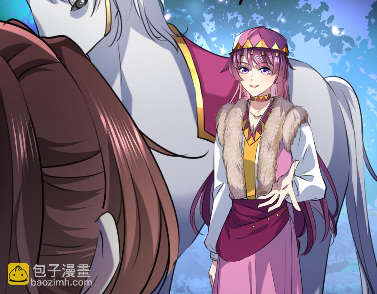 🍵不识桃花只识君 第317话 你也是穿越者？ 第29页