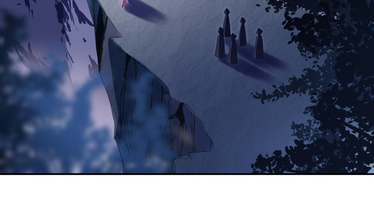🍵不识桃花只识君 第319话 决定跳崖！ 第34页