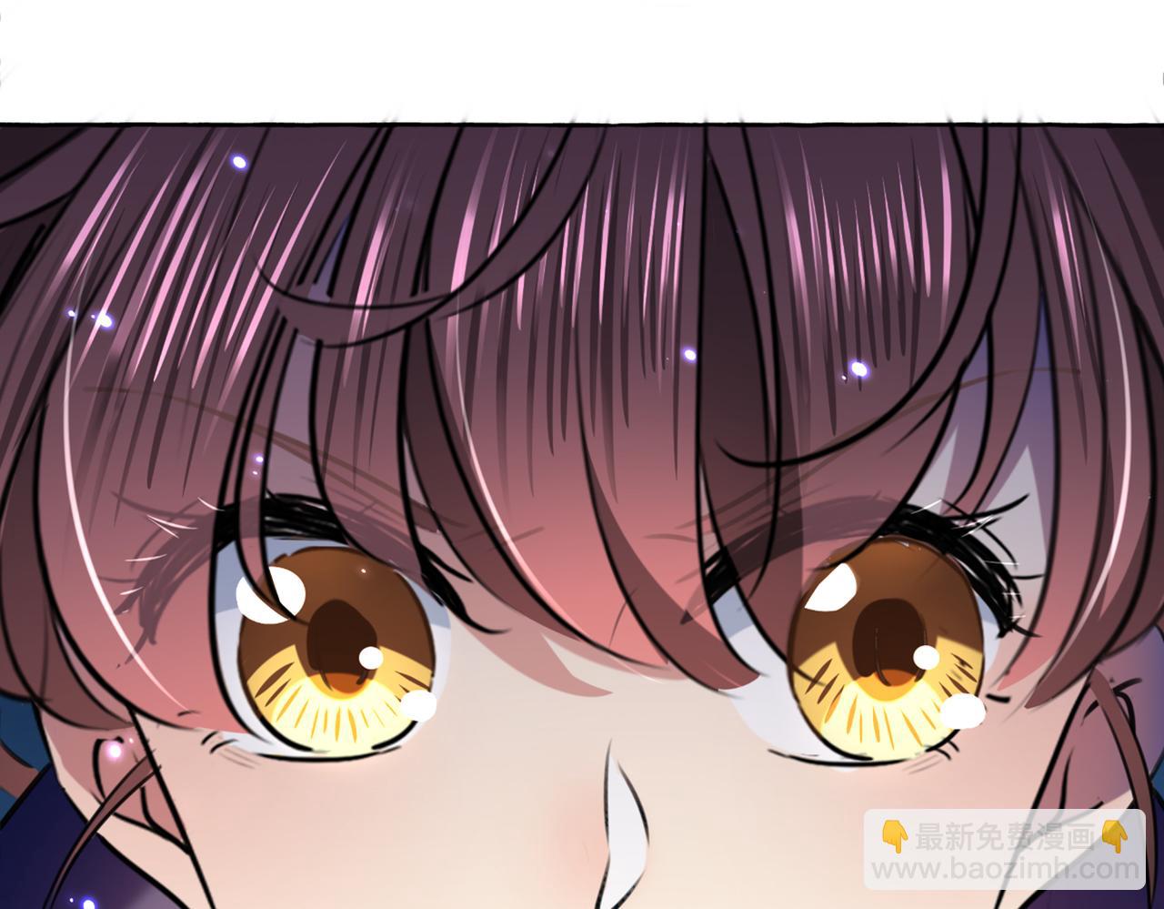 🍵不识桃花只识君 第319话 决定跳崖！ 第49页