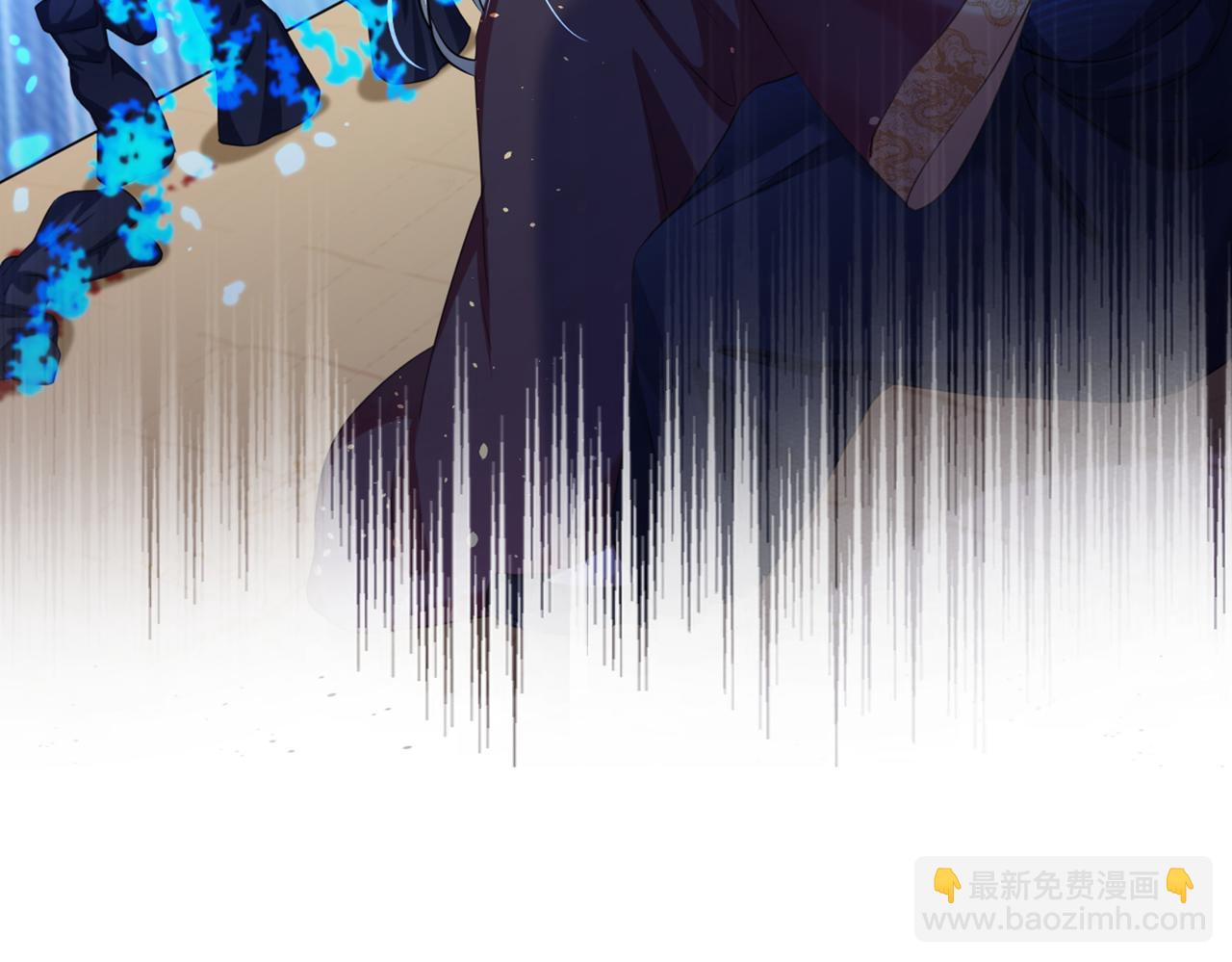 🍵不识桃花只识君 第323话 这就是穿越之门？！ 第39页