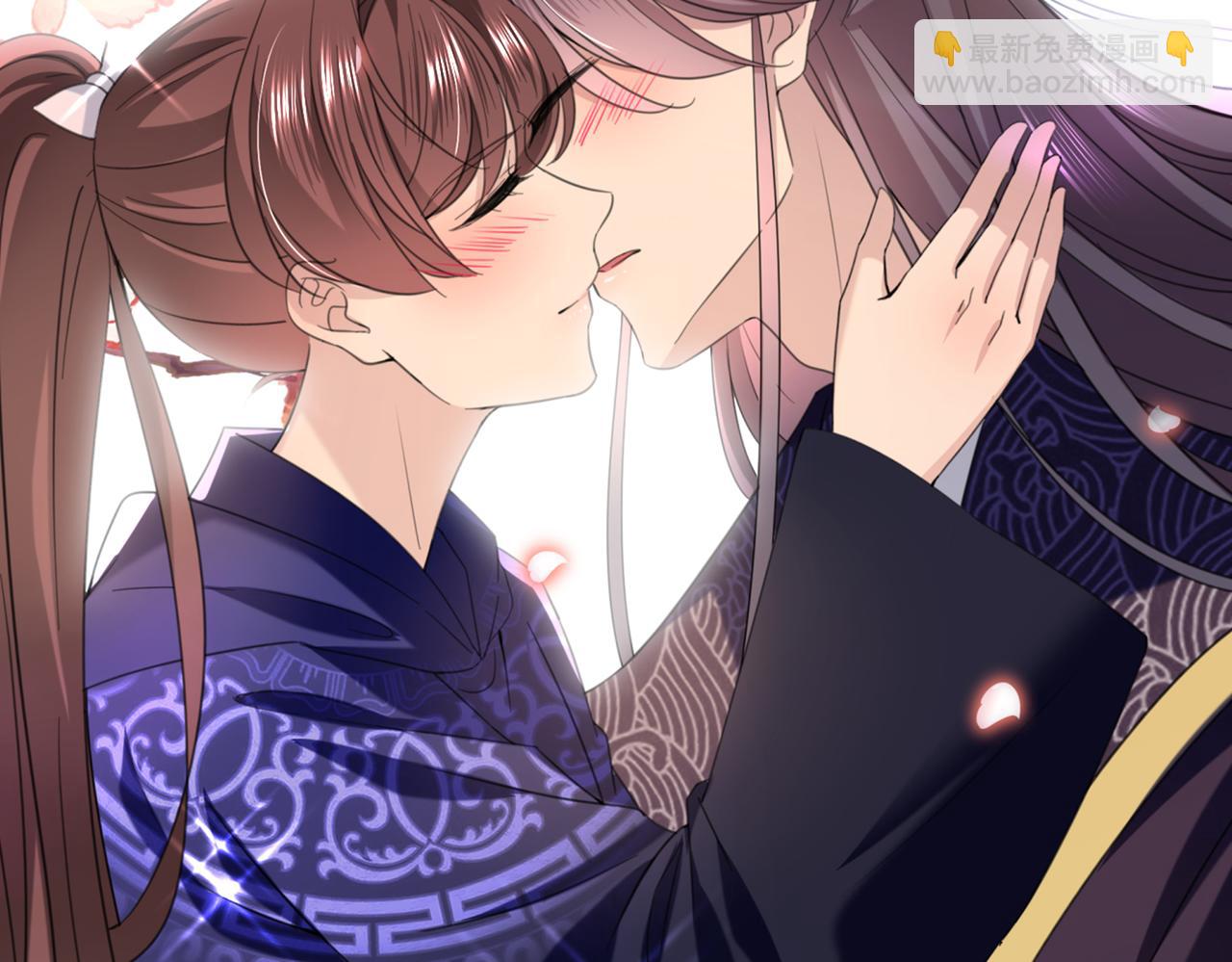 🍵不识桃花只识君 第325话 涵儿，我不许你走 第39页