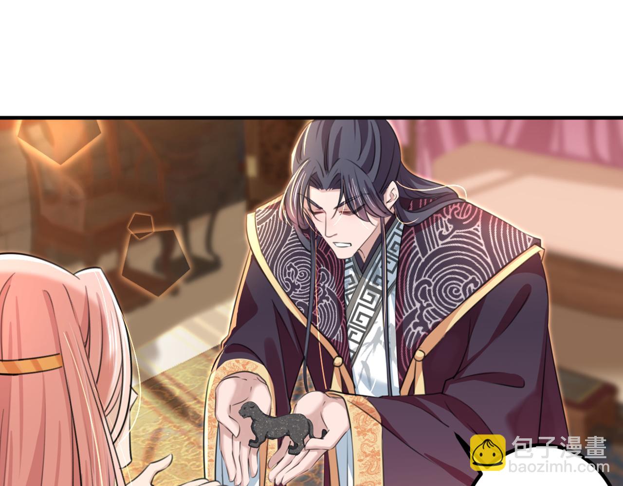 🍵不识桃花只识君 第327话 玉髓怎么会在这里？ 第34页