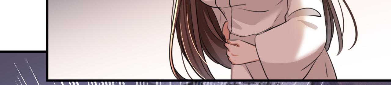 🍵不识桃花只识君 第327话 玉髓怎么会在这里？ 第39页