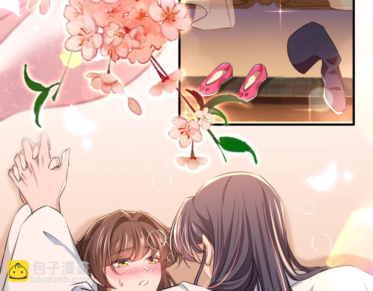 🍵不识桃花只识君 第329话 我决定留在西厥 第10页