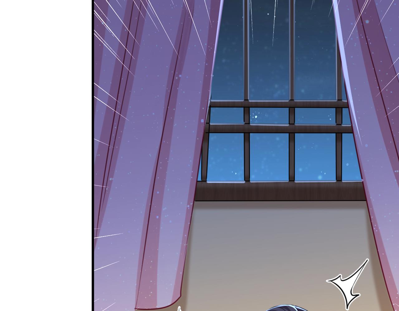 🍵不识桃花只识君 第329话 我决定留在西厥 第29页