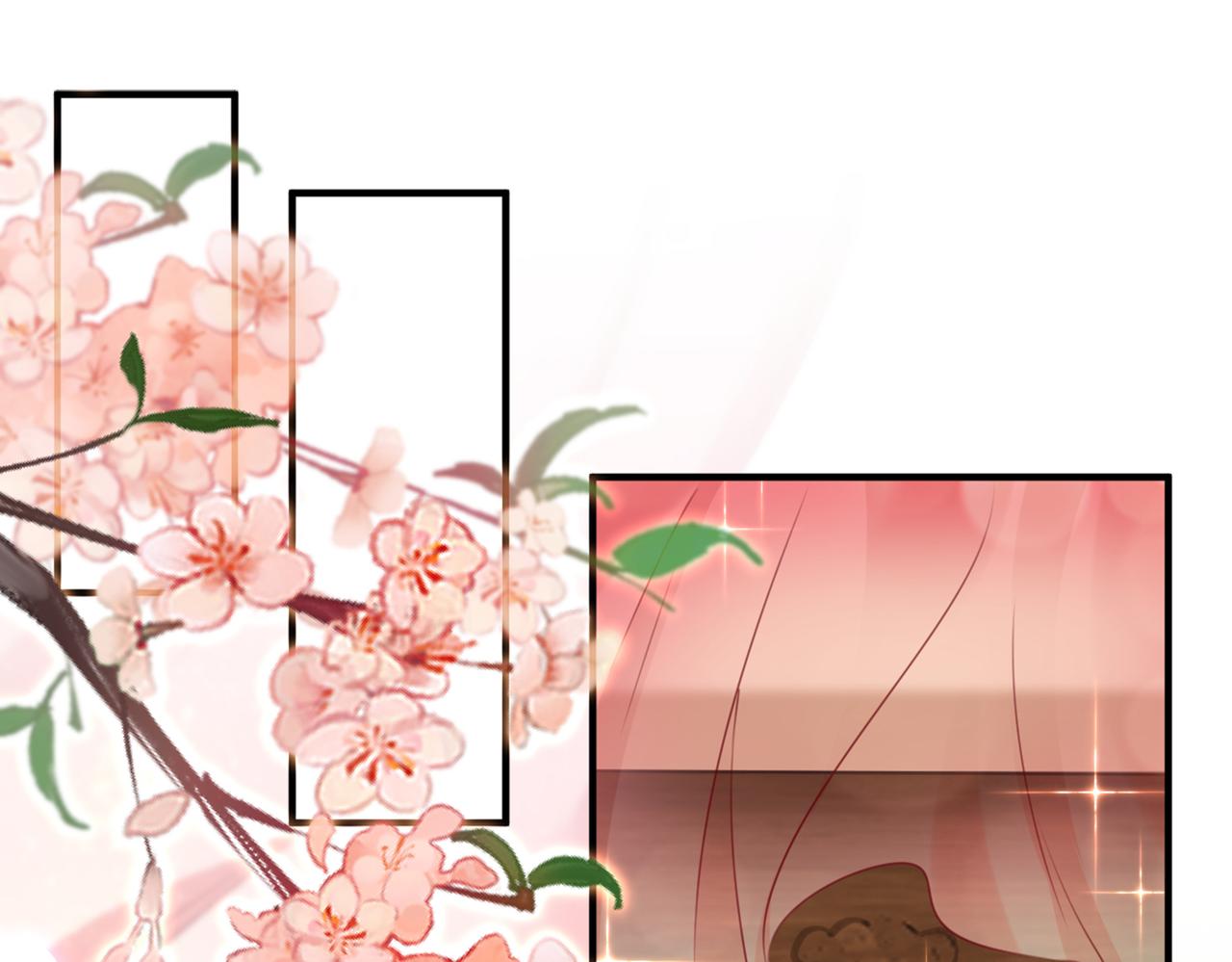 🍵不识桃花只识君 第329话 我决定留在西厥 第9页