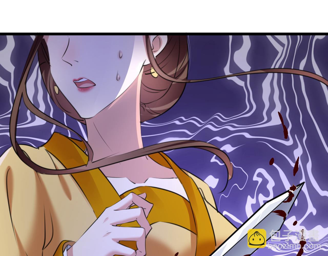 🍵不识桃花只识君 第336话 早知今日，何必当初 第22页
