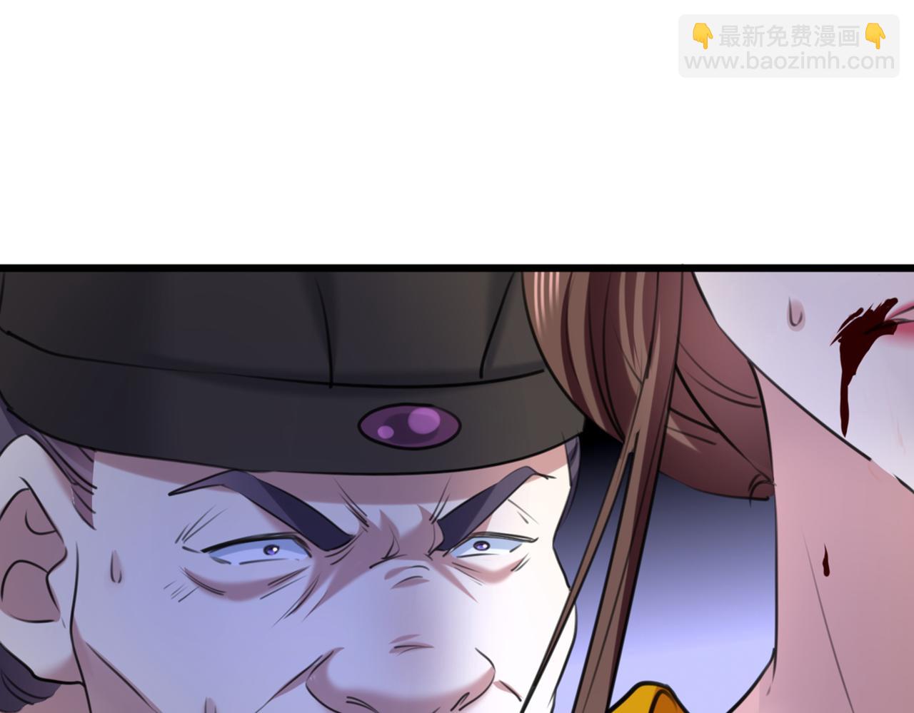 🍵不识桃花只识君 第336话 早知今日，何必当初 第25页