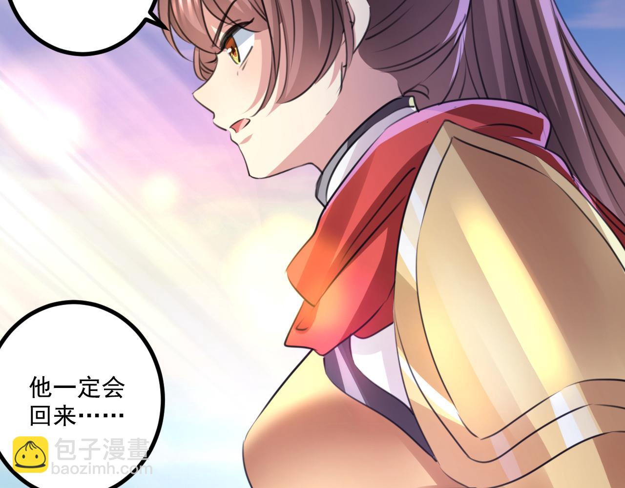 🍵不识桃花只识君 第338话 完结：许你安稳盛世 第14页
