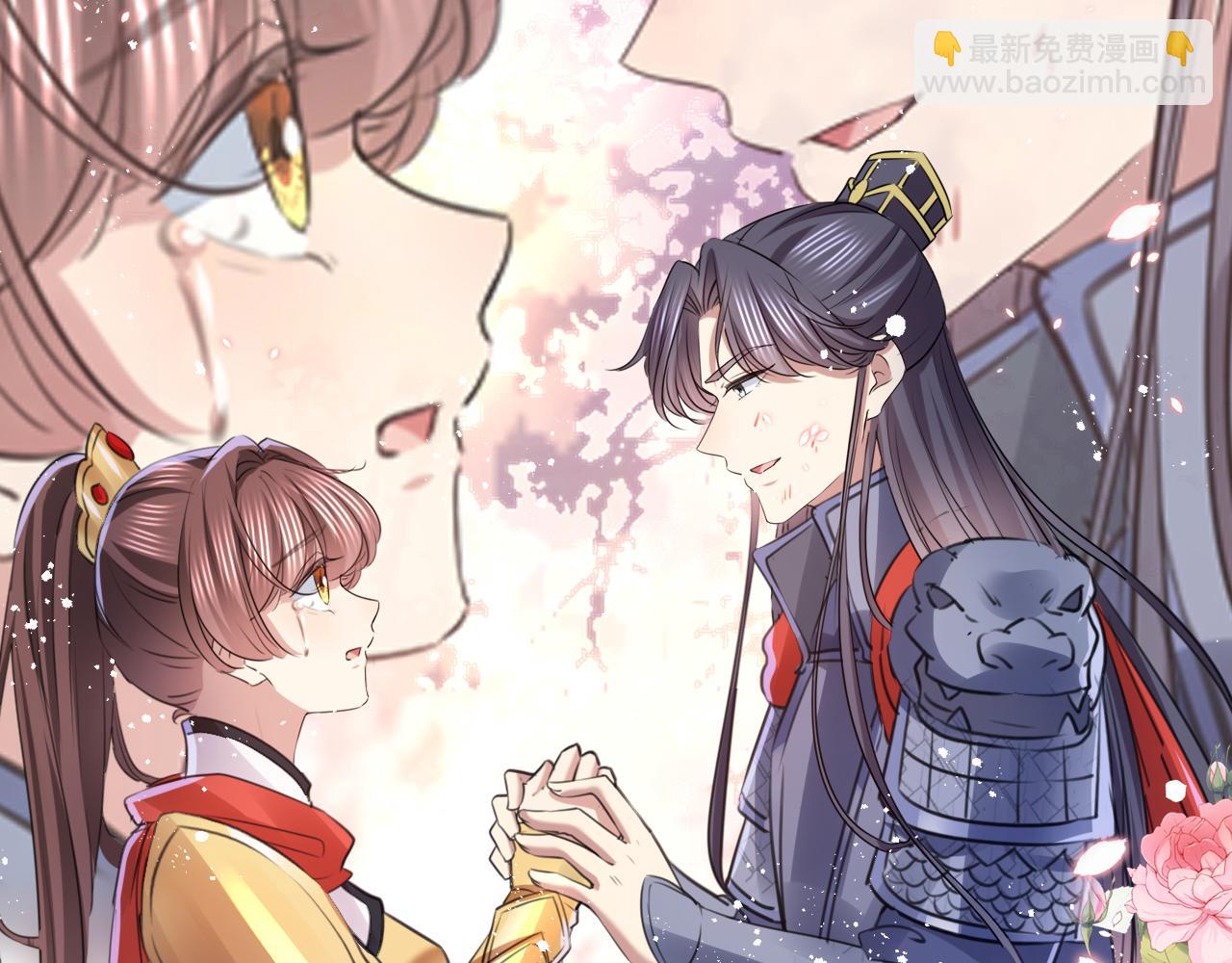 🍵不识桃花只识君 第338话 完结：许你安稳盛世 第26页
