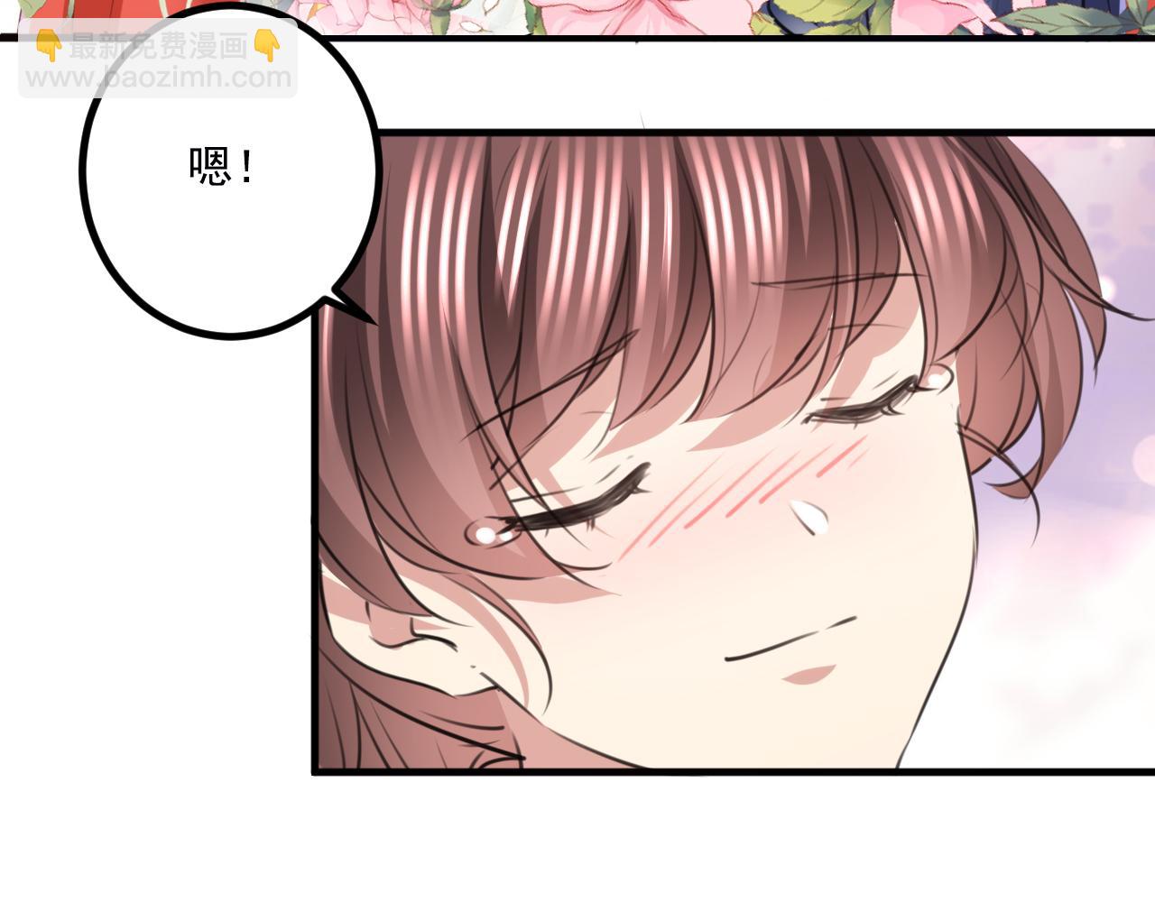 🍵不识桃花只识君 第338话 完结：许你安稳盛世 第28页