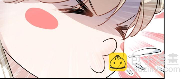 🍵不识桃花只识君 第35话 女装大佬 第23页