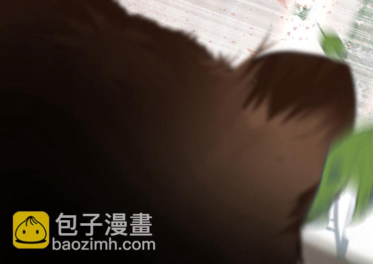 🍵不识桃花只识君 第39话 陷阱 第10页