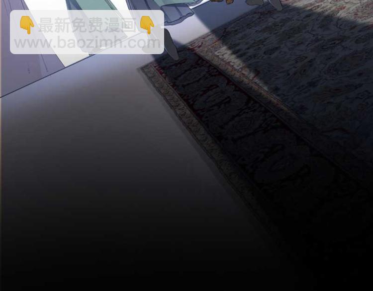 🍵不识桃花只识君 第45话 打入天牢 第35页
