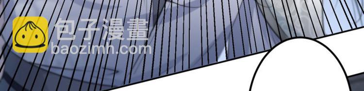 🍵不识桃花只识君 第47话 你，终于来了…… 第12页