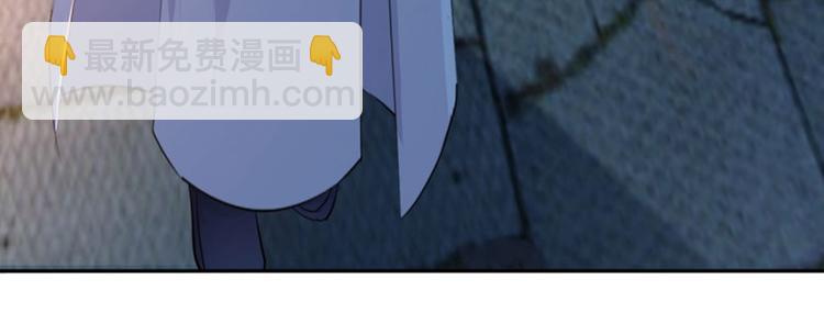 🍵不识桃花只识君 第47话 你，终于来了…… 第16页