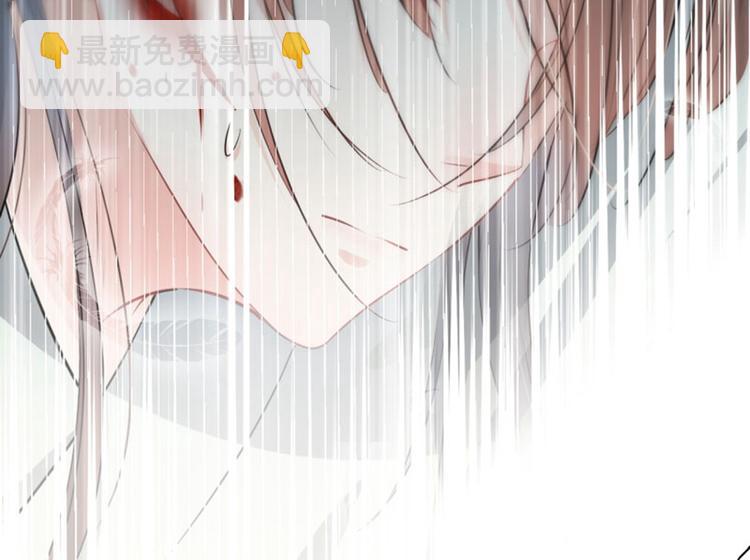 🍵不识桃花只识君 第47话 你，终于来了…… 第22页